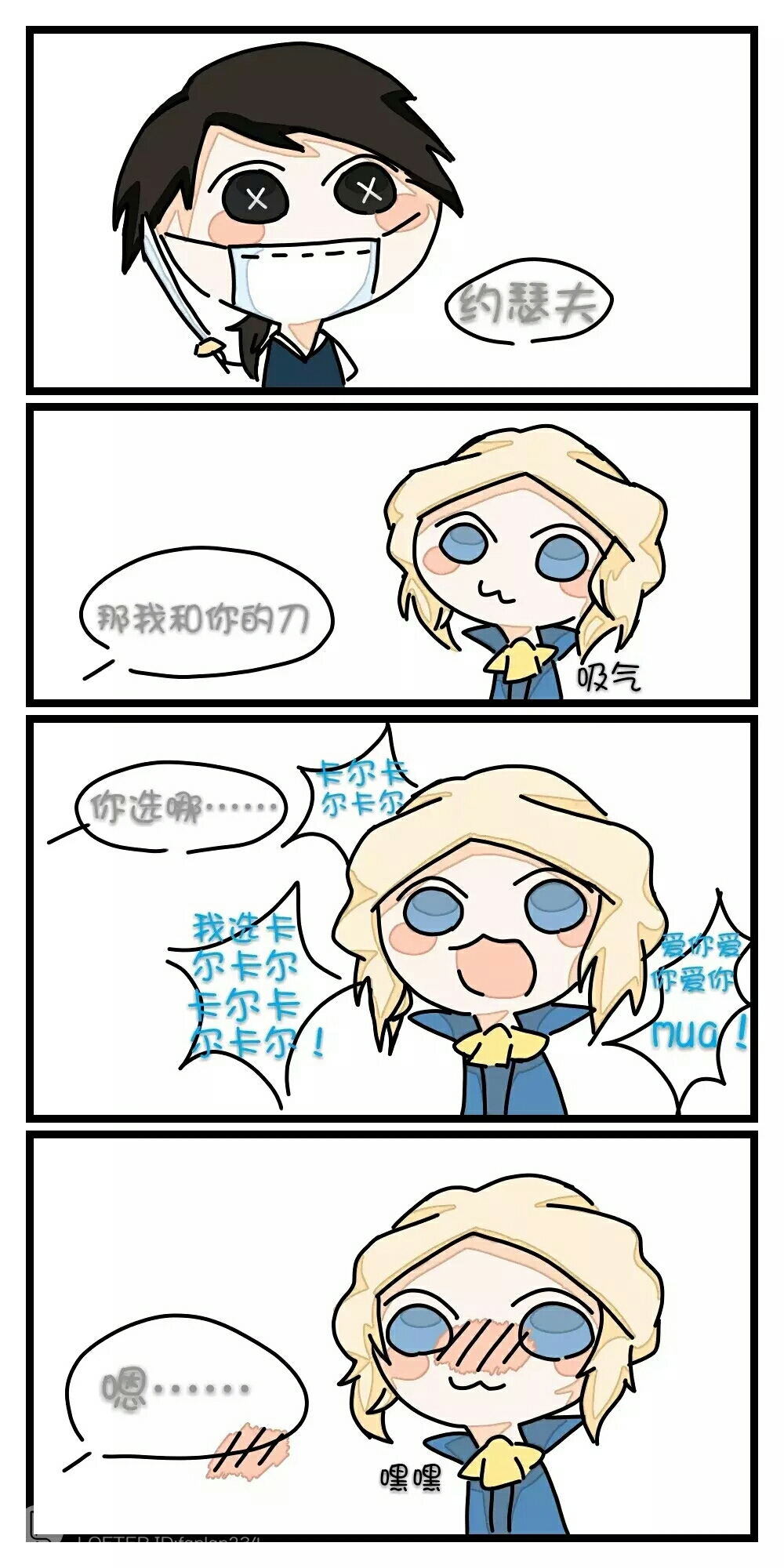 热播2